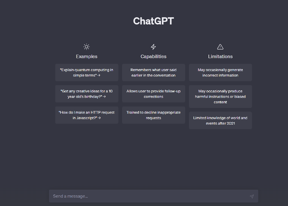 chatGPT人工智能对于整合营销的影响